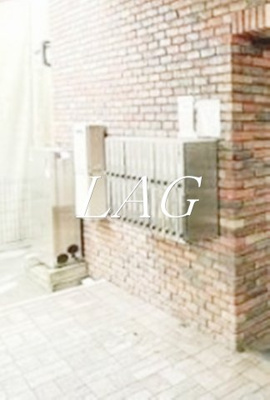 【その他共用部分】 | レジェンド代官山 | 集合ポストです。