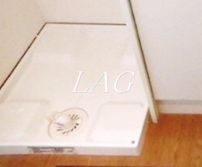 【設備】 | レジェンド代官山 | 室内洗濯機置き場です。