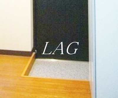 【玄関】 | レジェンド代官山 | 玄関です。