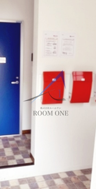 ヴィラ・アモーネスのその他共用部分|集合ポストです。