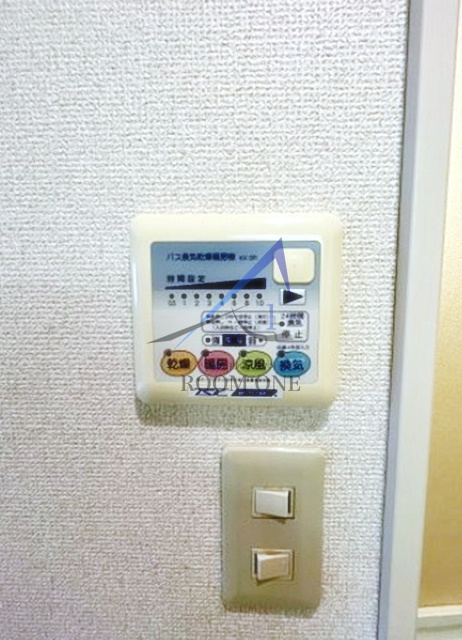 シャトー新大塚のその他