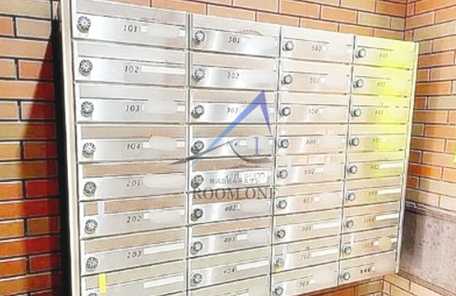 トーカンマンション日暮里のその他共用部分|集合ポストです。