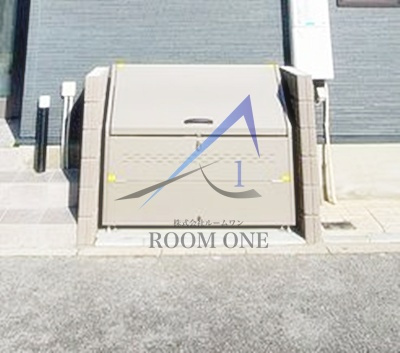 イクシオ　トウカイのその他共用部分|敷地内ゴミ置き場です。