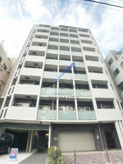 グレースランド