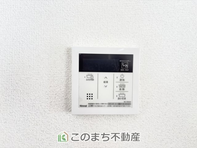 グラファーレ宇都宮市上戸祭2期の設備|省エネ仕様の給湯器です☆設定した温度のお湯が出ます！お風呂のお湯はりもボタン１つで自動です♪