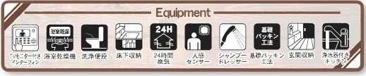 【仲介手数料無料】新築戸建　東松山市松葉町3-11-32（全2棟）の構造・工法・仕様