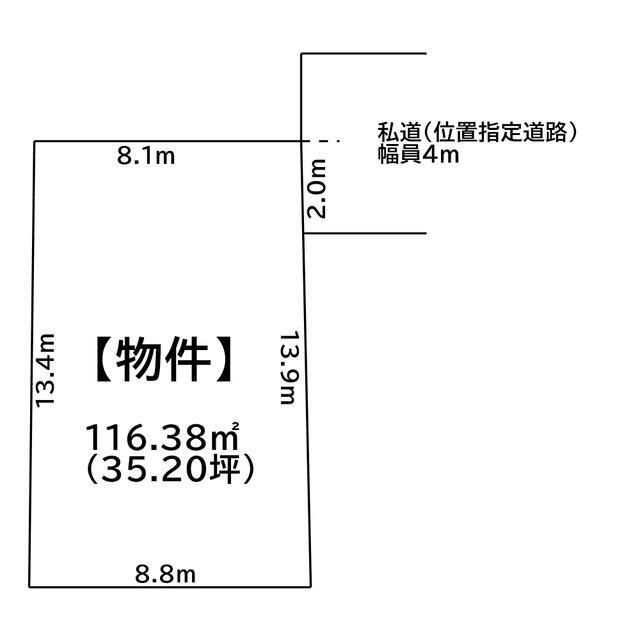 【土地図】の画像