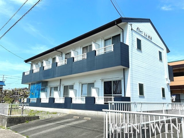 グリーンヒル村田