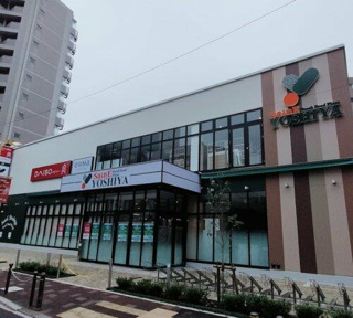 よしや常盤台店まで762m