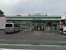 ファミリーマート板…まで291m