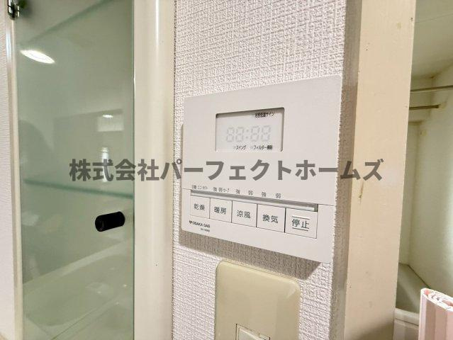 ダイアパレス枚方サウスピアの設備