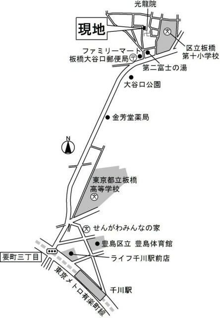 カーサ　クレールの周辺