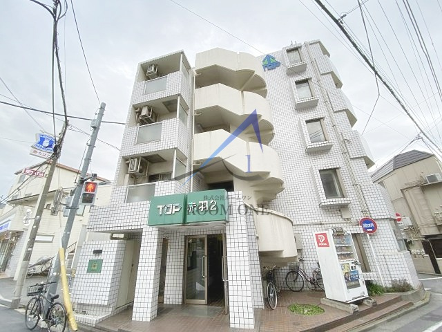 トップ赤羽第２