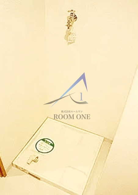 エクセレント東綾瀬の設備|洗濯機置き場です。