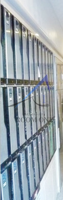 菱和パレス大塚のその他共用部分|集合ポストです。