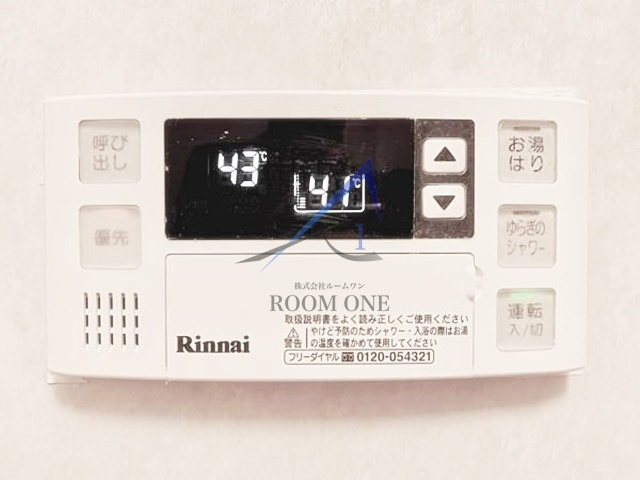 アルテール新御徒町