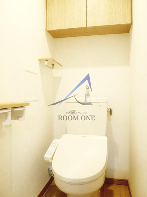 ルーブル小竹向原参番館のトイレ|トイレです。