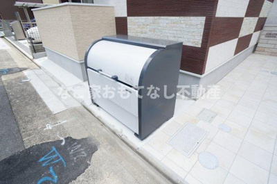 【その他】 | COCONE NAGOYA NORTH