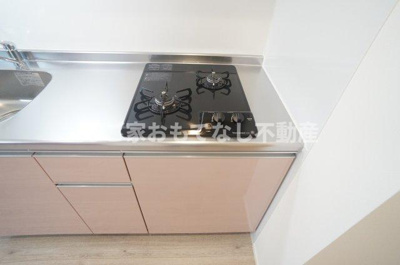 【その他】 | COCONE NAGOYA NORTH