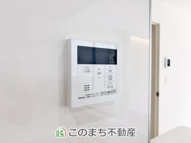 グラファーレ宇都宮市上戸祭2期の設備|省エネ仕様の給湯器です☆設定した温度のお湯が出ます！お風呂のお湯はりもボタン１つで自動です♪
