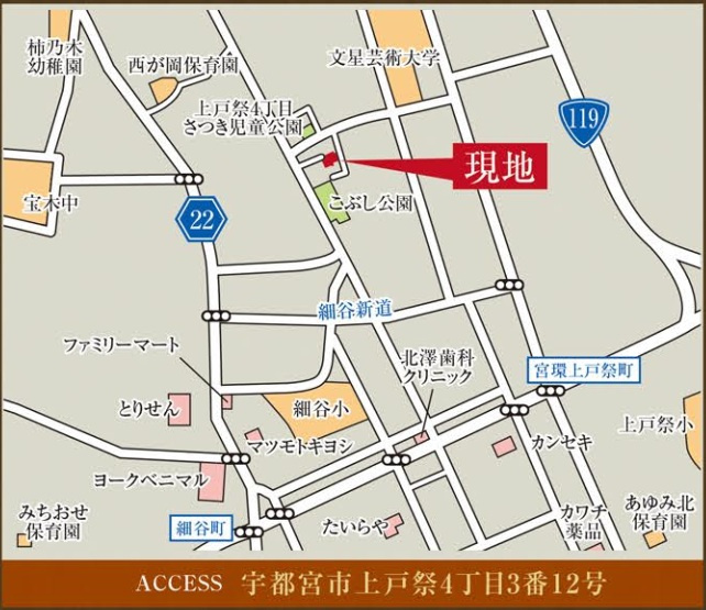 グラファーレ宇都宮市上戸祭2期の地図|カーナビ入力：宇都宮市上戸祭4-3-12
