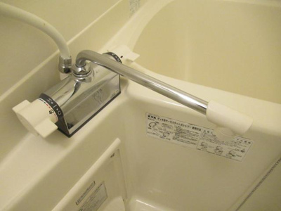 【浴室】 | グランパレス・Ｋ | 浴室水栓金具