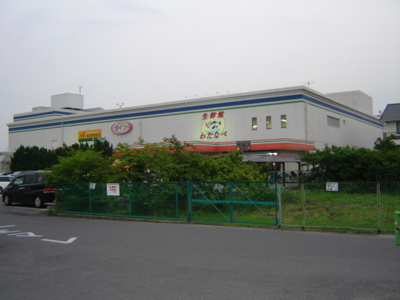 【周辺】 | グランパレス・Ｋ | わたなべ生鮮館（スーパー）まで390ｍ