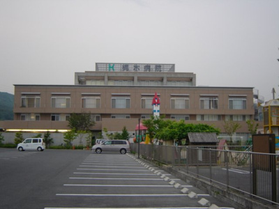 【周辺】 | グランパレス・Ｋ | 梶木病院まで500ｍ