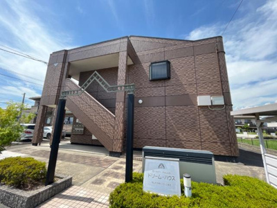 【外観】 | ドリームハウス | 外観写真（昼）