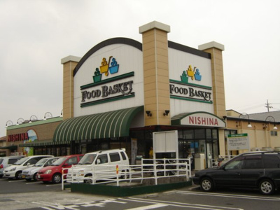 【周辺】 | コンフィデンスⅢ | ニシナ中仙道店まで1,880ｍ