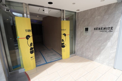 【エントランス】 | LUMINOUS放出（旧セレニテ放出リアン）