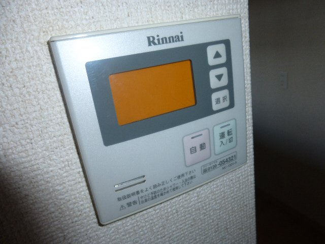 カーサ・トレスＢのその他