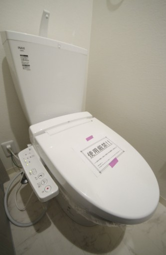 KEIAI　RESIDECE北習志野のトイレ