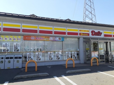 【周辺】 | プレッソ・ロートⅣ | デイリーヤマザキ 伏見横大路店まで400m