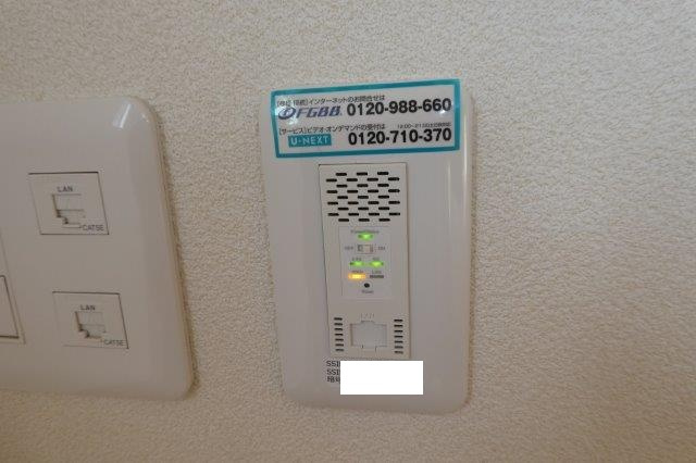 アクアヴィーヴォBの設備|インターネット