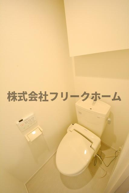 小金井市中町２丁目のアパートのトイレ