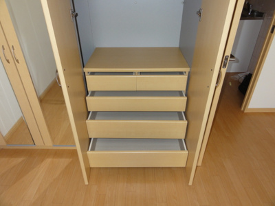 【収納】 | オークステージ | 引き出し付収納