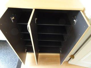 【その他】 | ハイツエスポア | 下足箱下