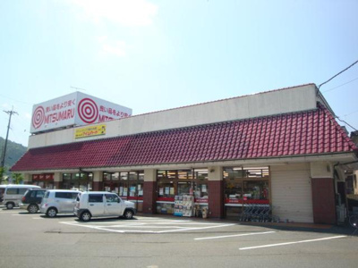 【周辺】 | ハイツエスポア | 三ツ丸ストアー西舞鶴店まで1,200ｍ