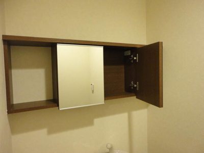 【収納】 | ルル・フルーレ | トイレ