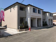 リオグランデの画像