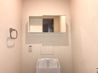 【トイレ】 | リオグランデ | トイレ