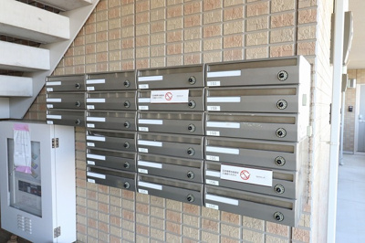 【その他共用部分】 | D-Room Saigou | 集合ポスト