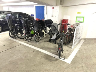 【その他共用部分】 | アビータ・ミオ神戸岡本