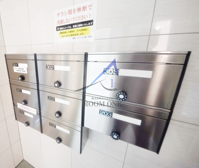 Ｙ＆Ｔのその他共用部分|集合ポストです。