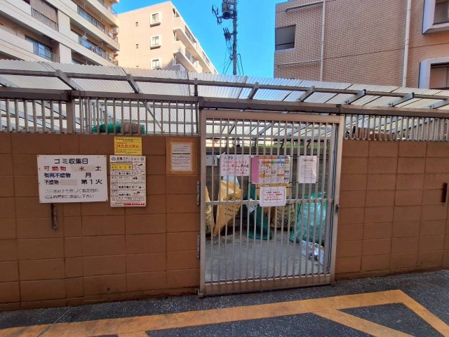 ダイアパレスステーションプラザ船橋のその他共用部分|敷地内ゴミ置場