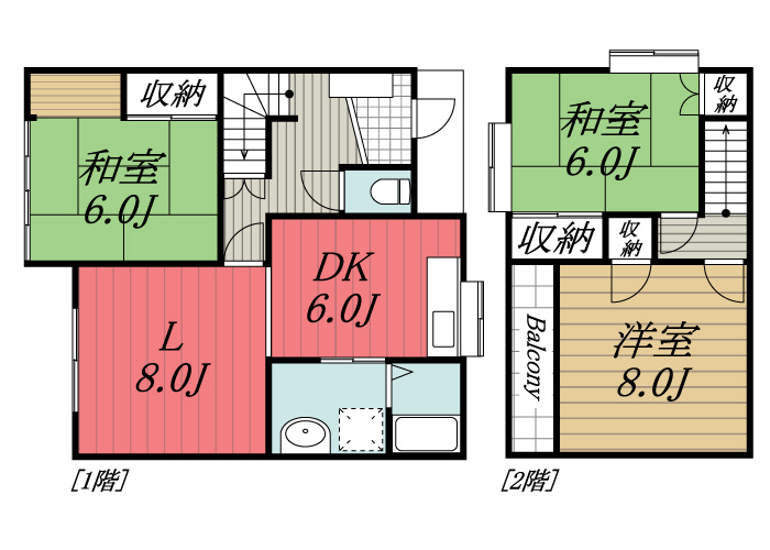 【間取り】