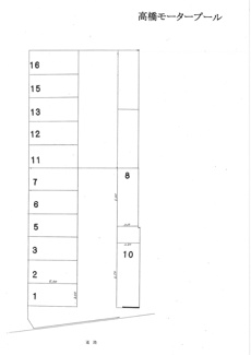 【区画図】 | 高橋モータープール