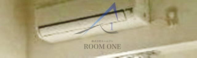 クオリアコートの設備|エアコン付きです。