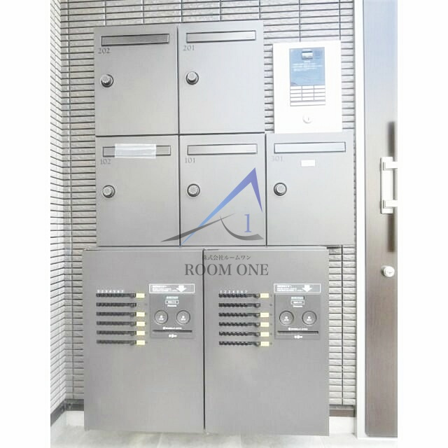 セレナ両国のその他共用部分|宅配ボックスです。